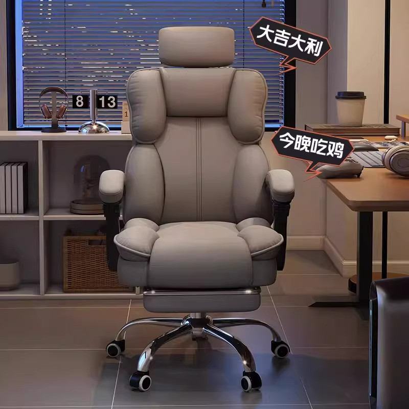 Chaise, chaise ergonomique, ch - Ergonomic Office Chair avis et prix