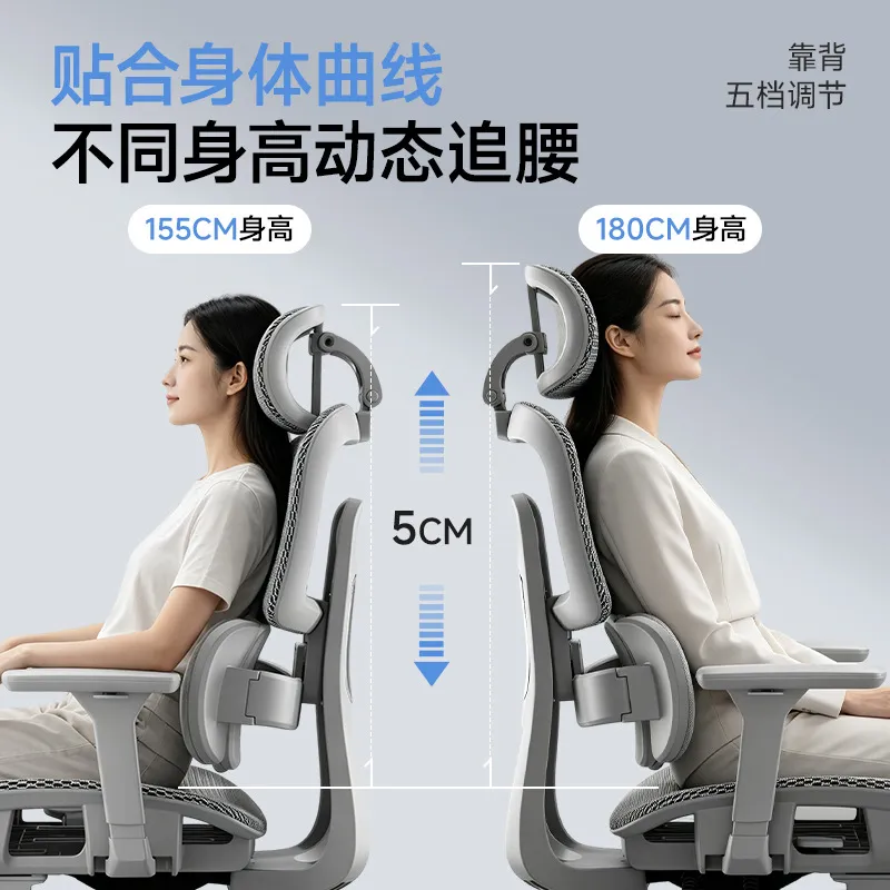 Chaise de bureau ergonomique a - Ergonomic Office Chair avis et prix