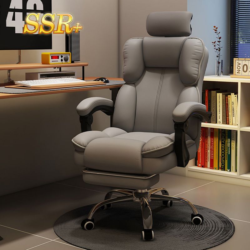 Chaise de jeu ergonomique incl - Ergonomic Office Chair avis et prix