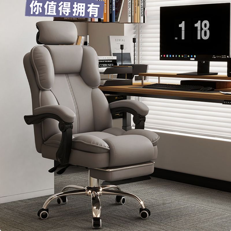 Chaise de jeu ergonomique incl - Ergonomic Office Chair avis et prix