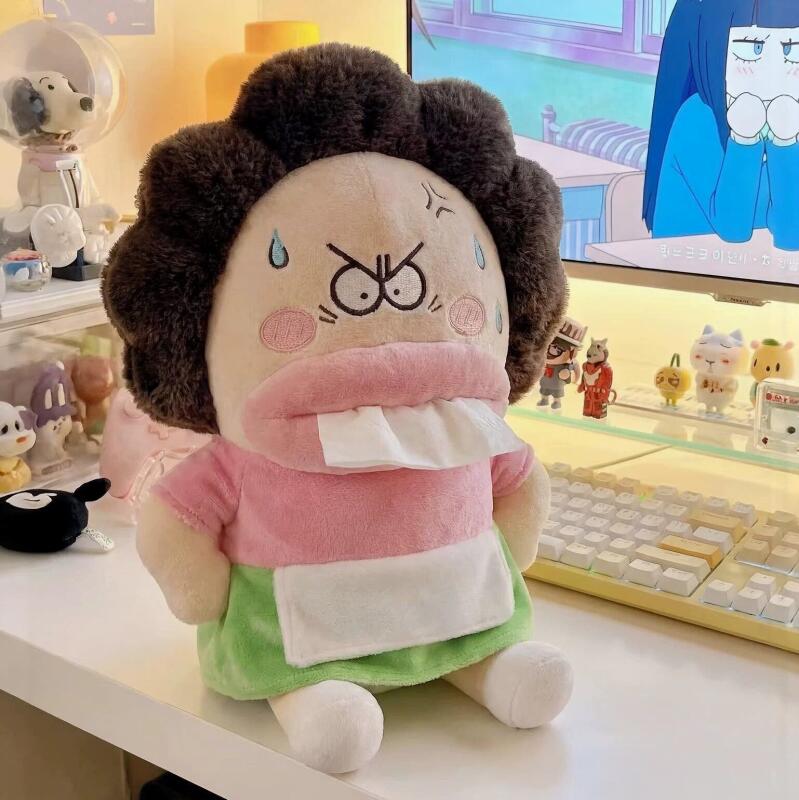 Poupée en papier Kawaii Atashi - Home Office Or avis et prix