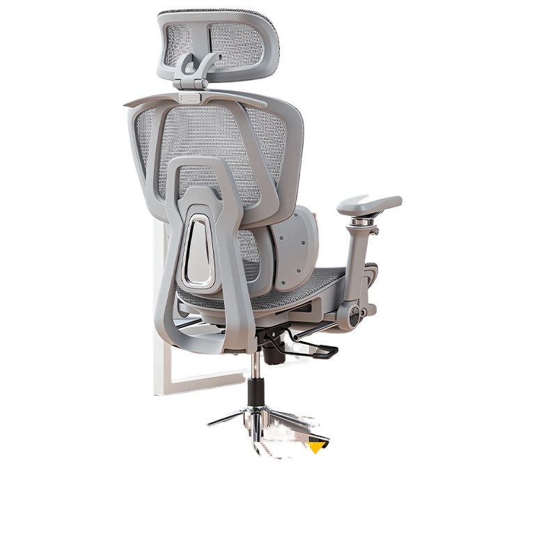 Chaise de bureau ergonomique U - Ergonomic Office Chair avis et prix