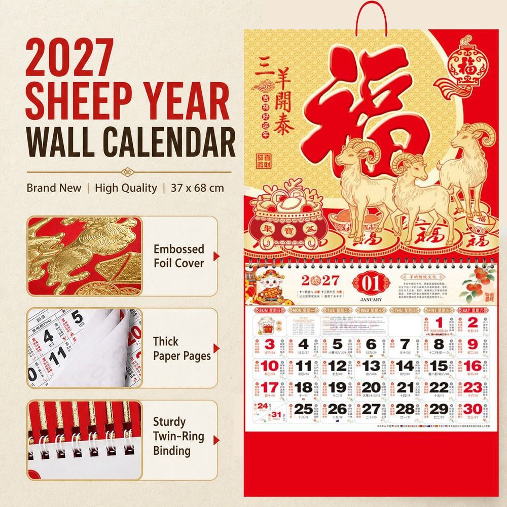 Calendrier mural artistique 20 - Home Office Logo avis et prix